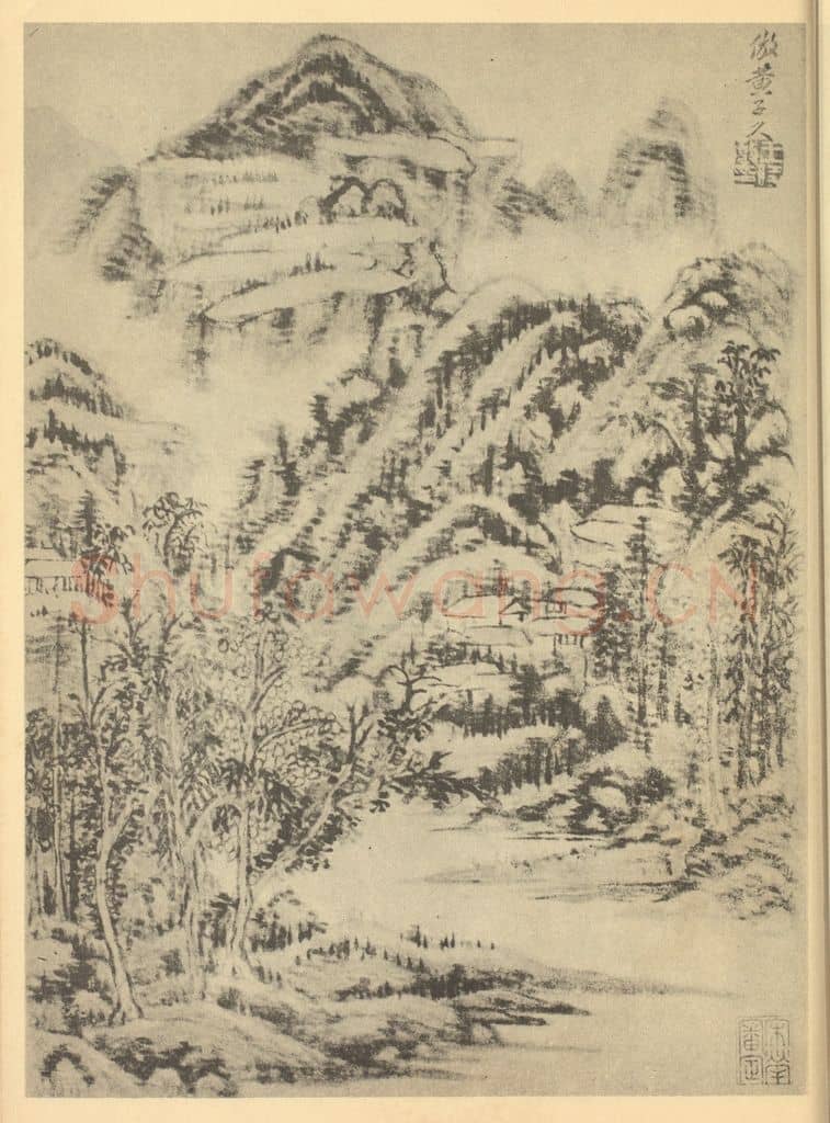 清 王时敏《山水图（二）》国画作品