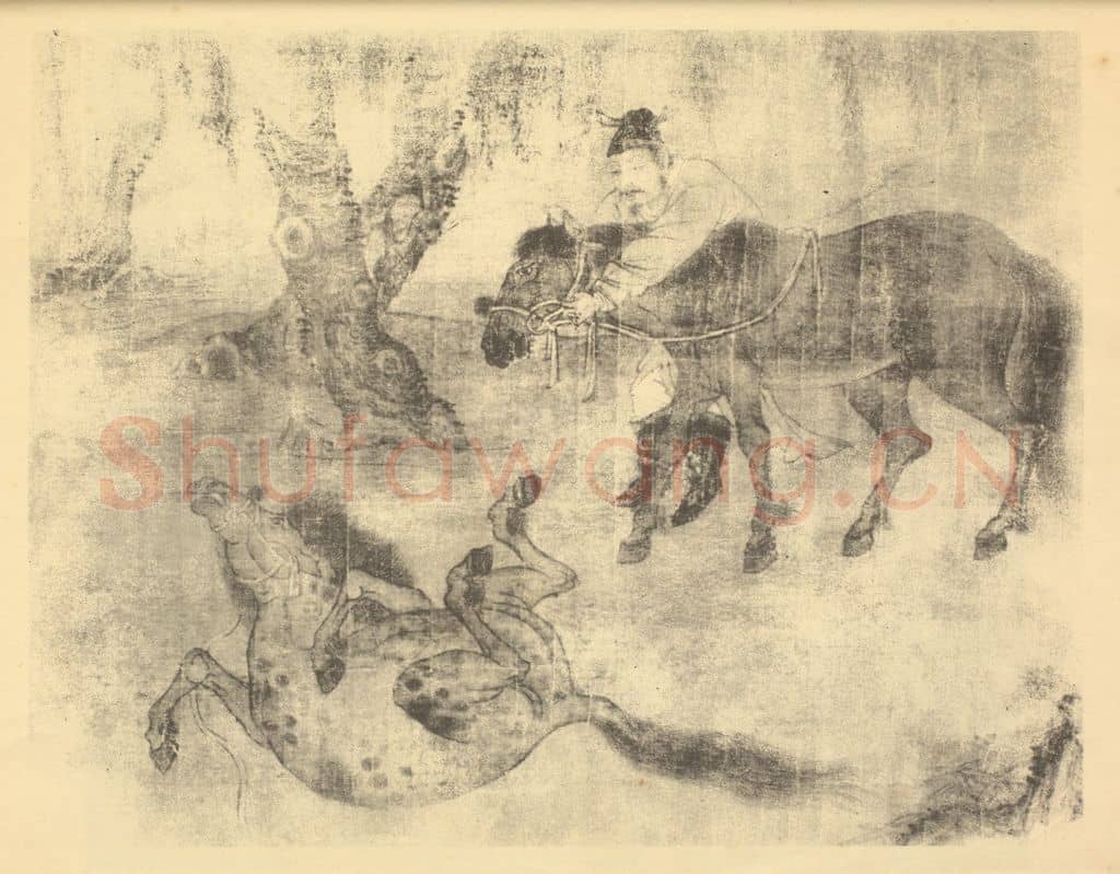 元 赵孟俯《画马图(二)》国画作品