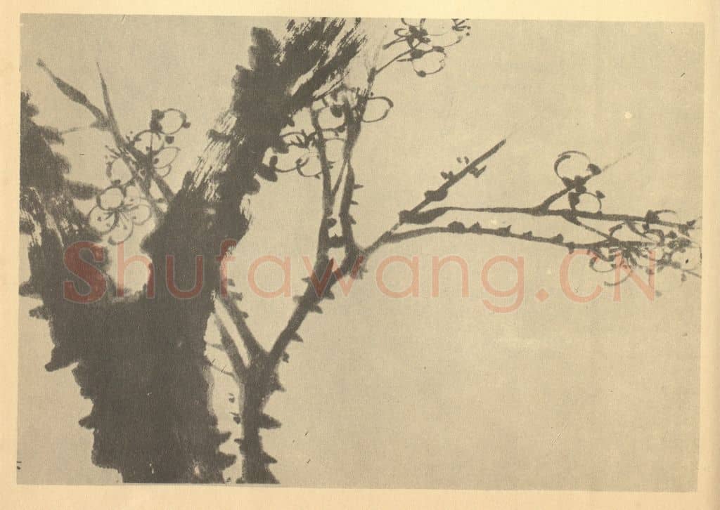 清 赵之谦《画梅法(六)》国画作品