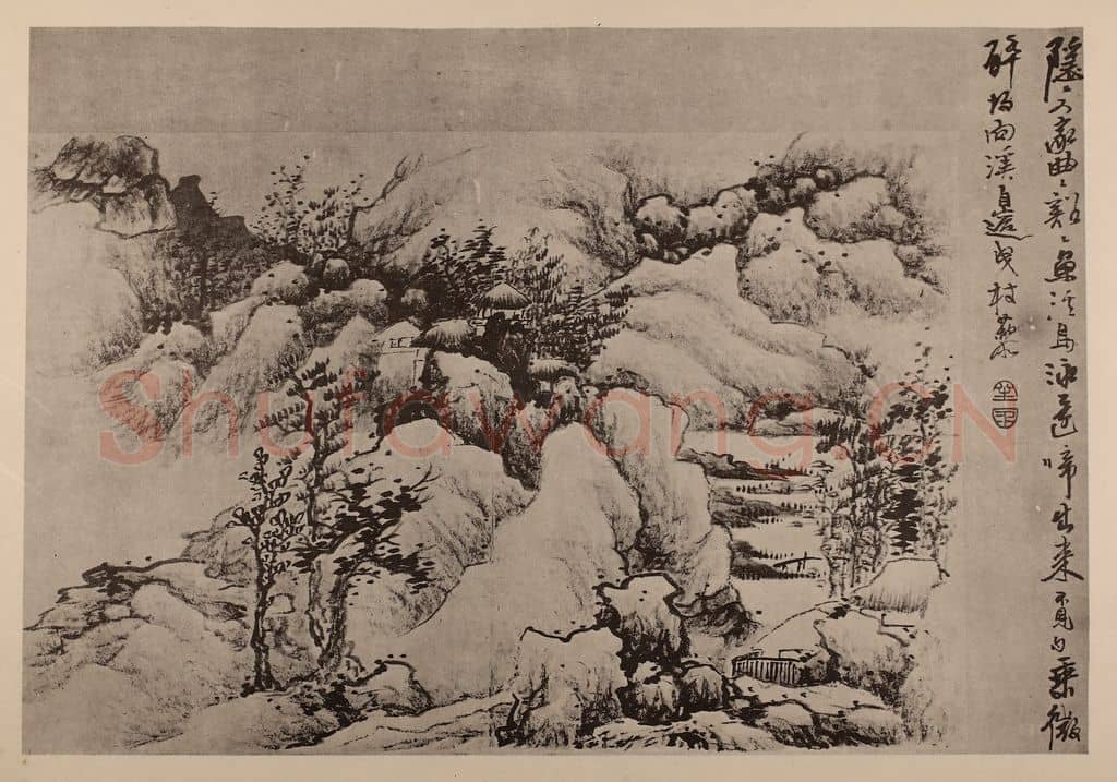 清 龚贤《山水册（五）》国画作品