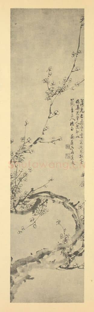 清 达受《梅花》国画作品