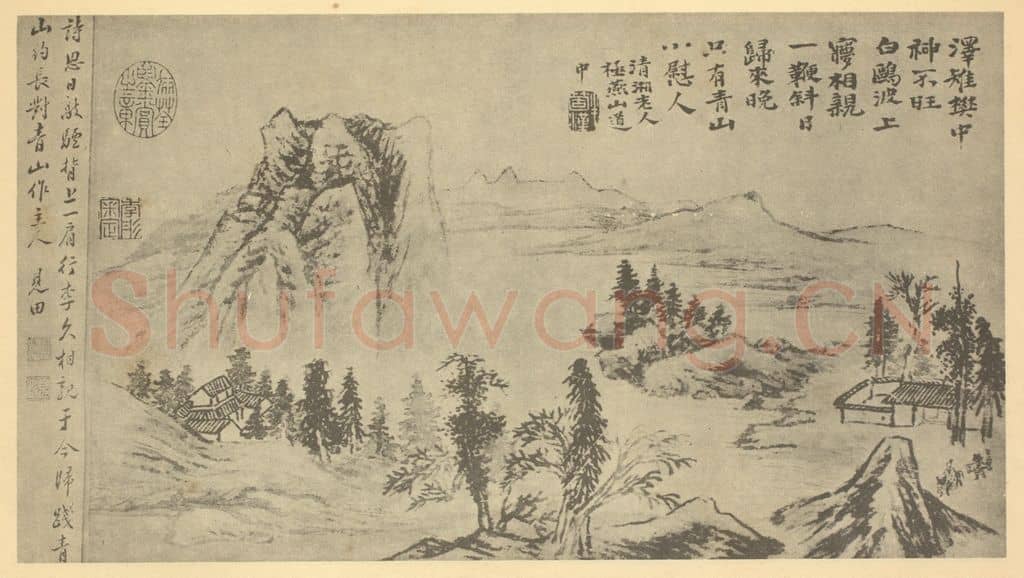 清 道济《山水图(三十一)》国画作品