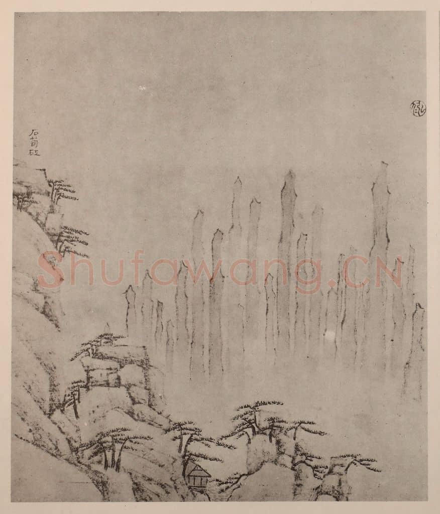 清 弘仁《黄山山水册(三十八)》国画作品