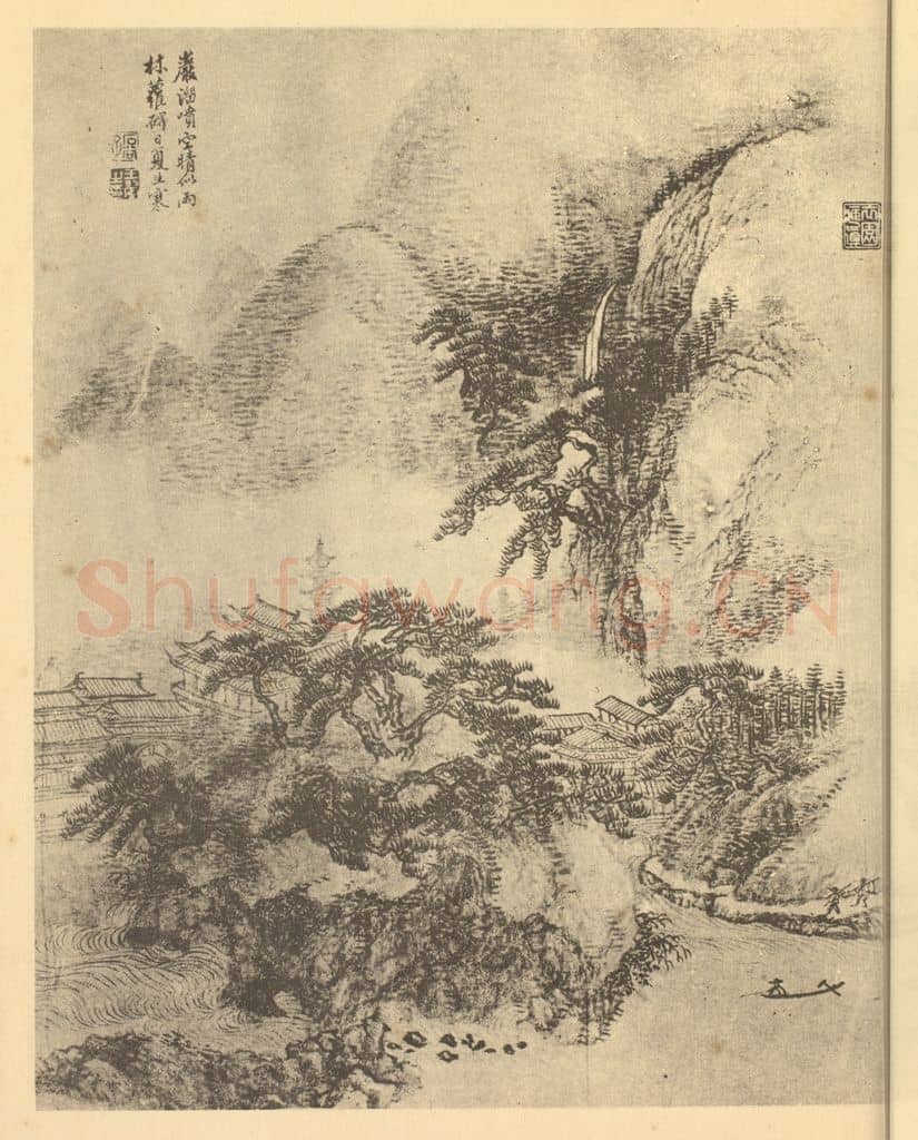 清 王翚《山水图(二十四)》国画作品