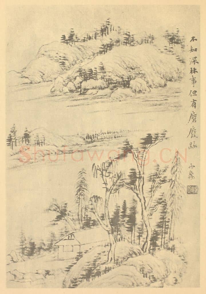 清 陆恢《临董其昌山水图(一)》国画作品
