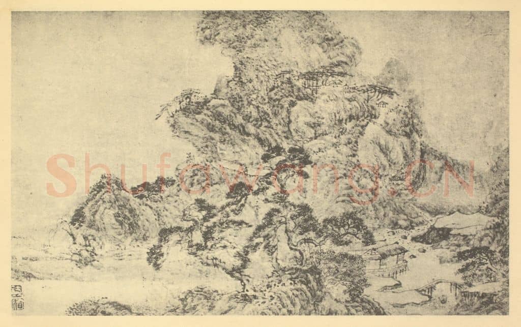 明 钱旭《山水图(三)》国画作品