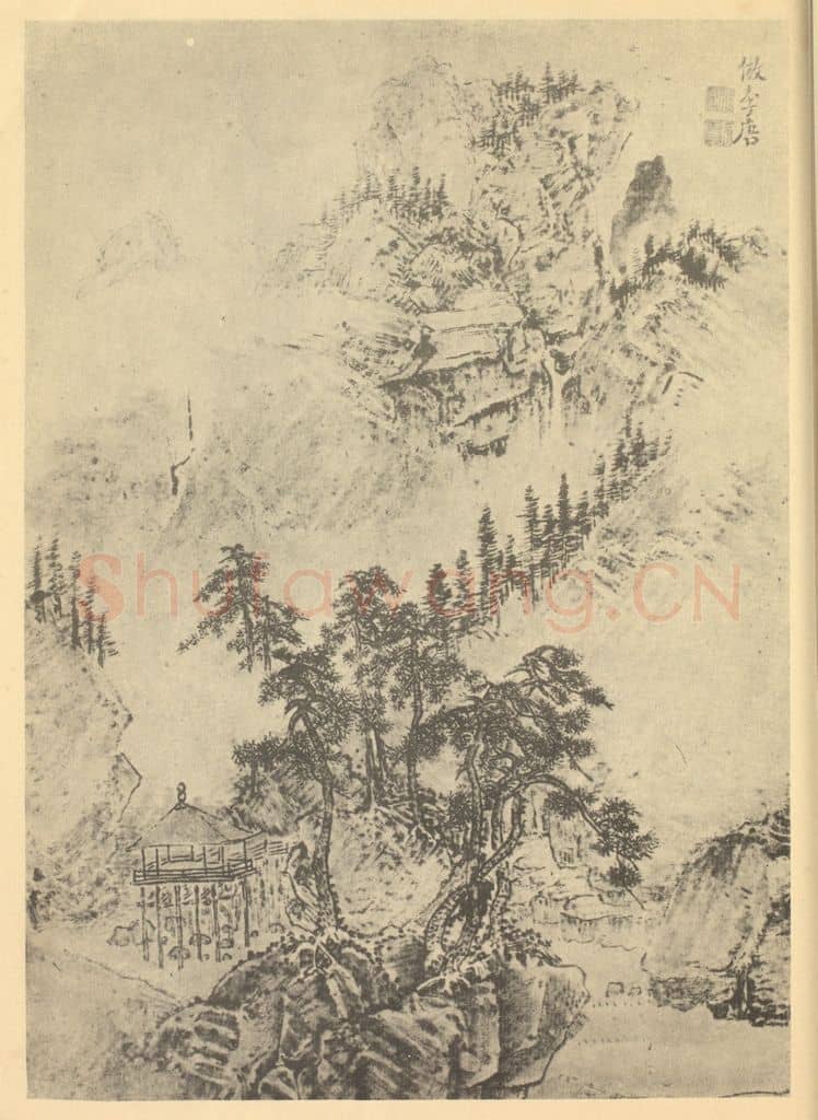 明 张宏《山水图(一)》国画作品
