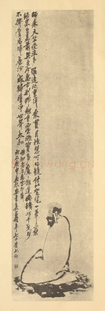 清 吴昌硕《画佛像图(二)》国画作品