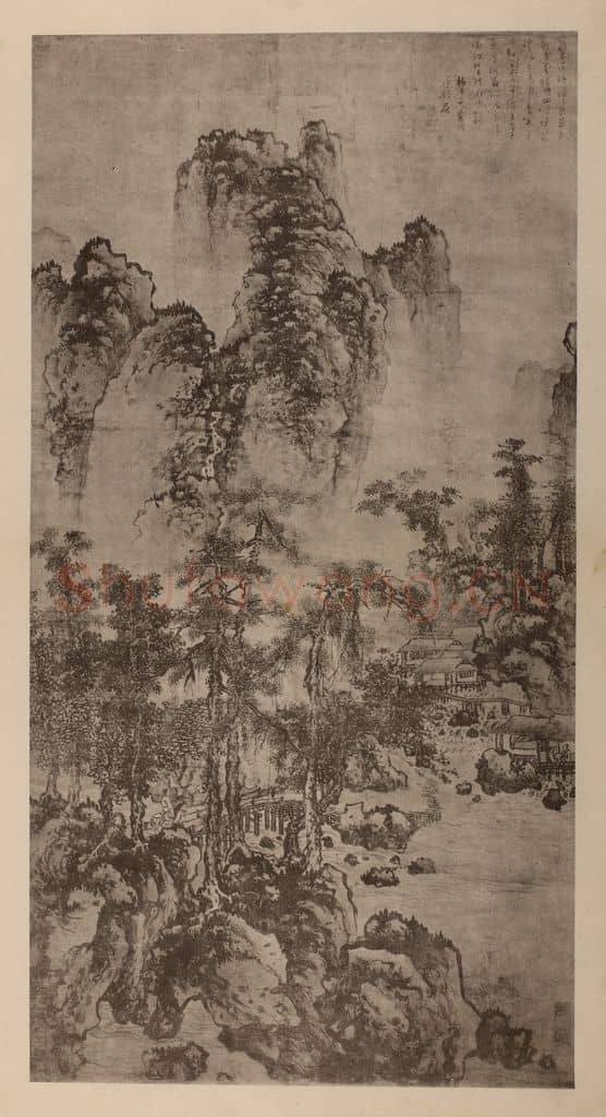 元 吴镇《峦光送爽图轴》国画作品