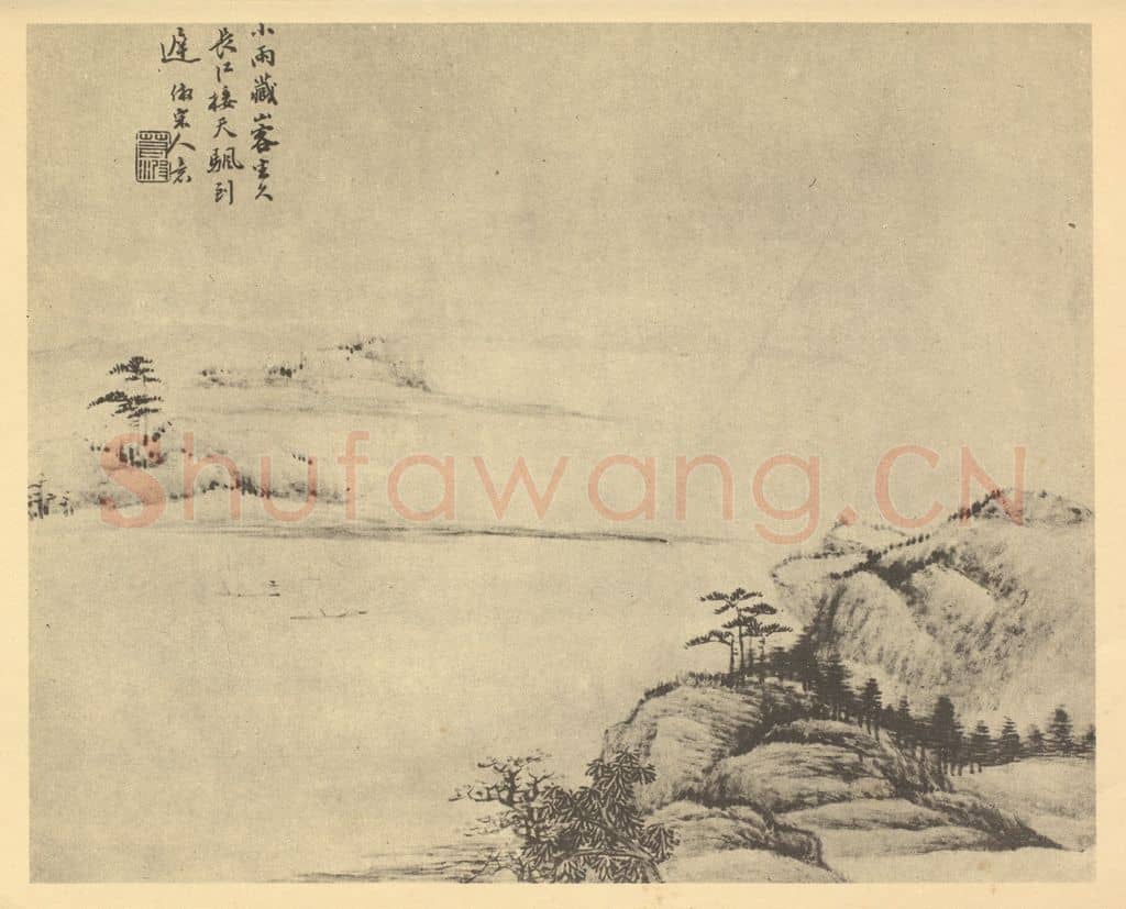 清 顾澐《山水图(八)》国画作品