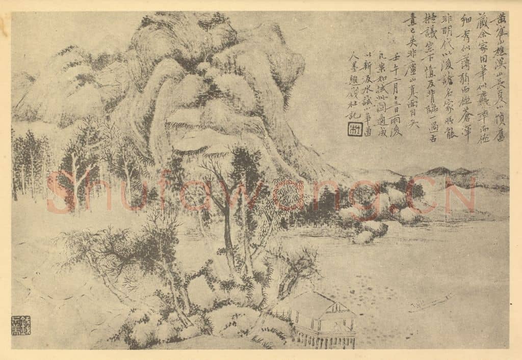 清 钱杜《山水图（九）》国画作品