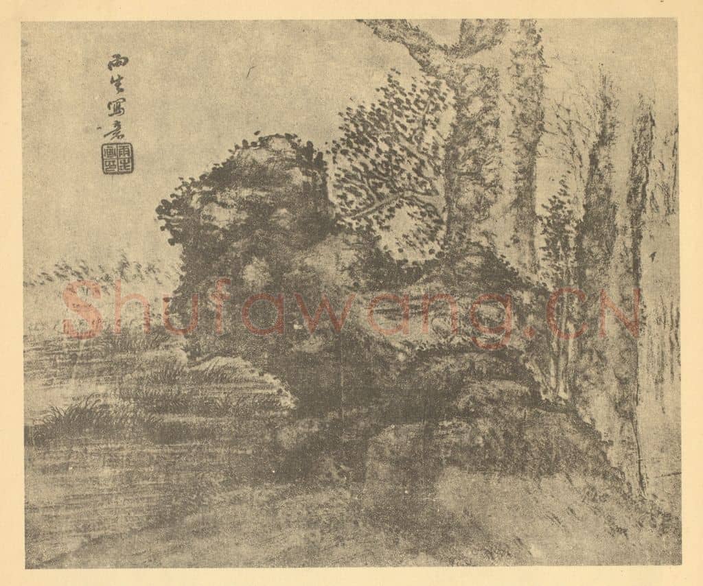 清 汤贻汾《树石图》国画作品