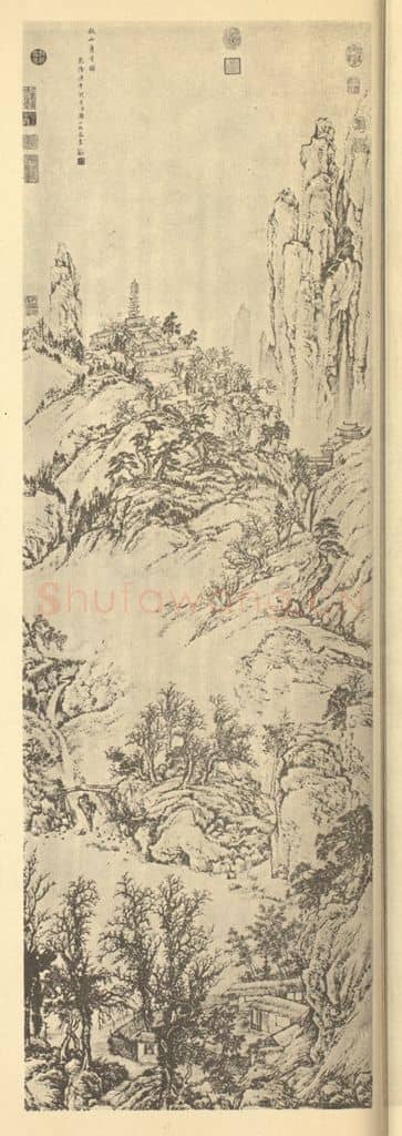 清 邹一桂《山水轴(一)》国画作品