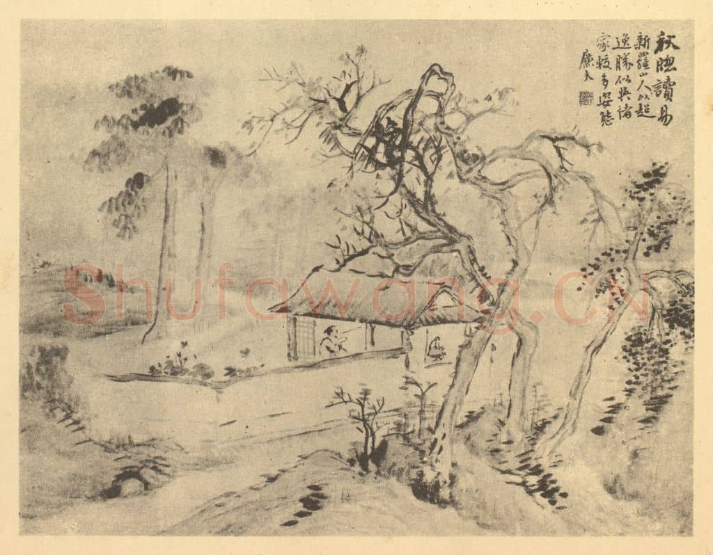 清 陆恢《山水图（八）》国画作品