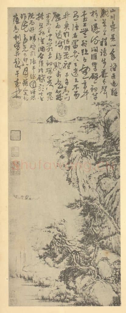元 萨都刺《山水轴》国画作品