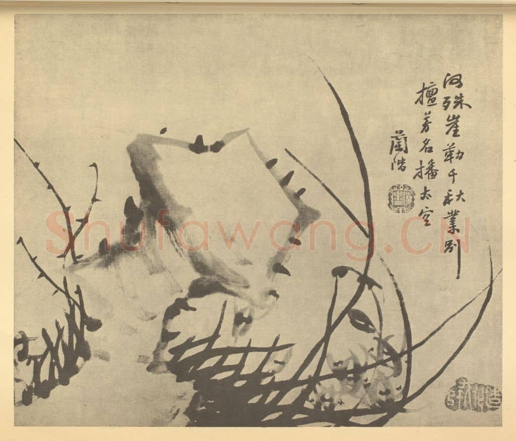 清 汤燮《兰石》国画作品