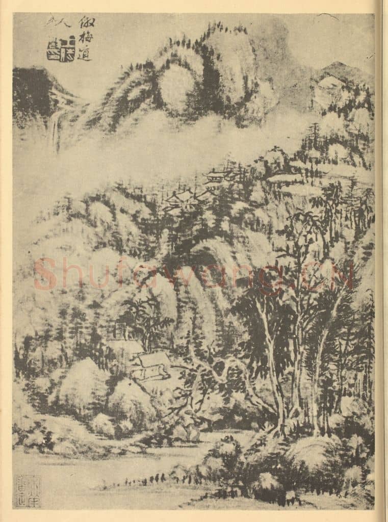 清 王时敏《山水图（八）》国画作品
