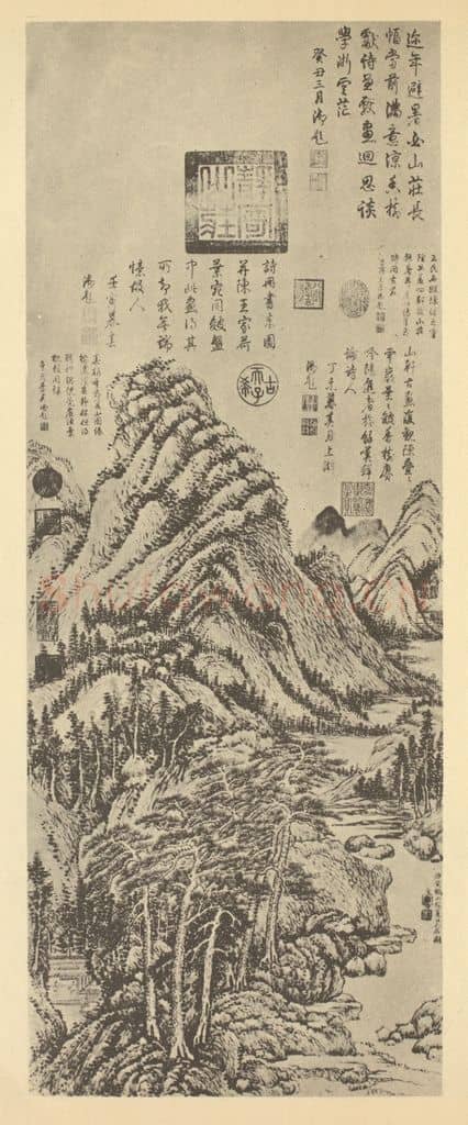 清 陈书《山水轴（三）》国画作品