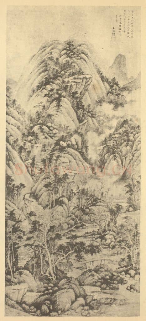 清 王鉴《仿董源山水》国画作品