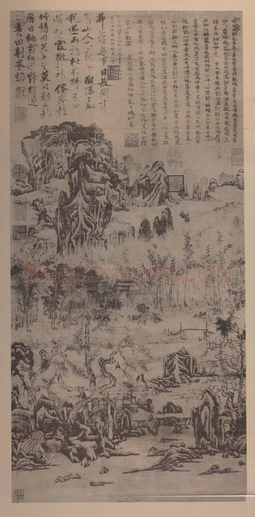 元 冷谦《白岳图》国画作品