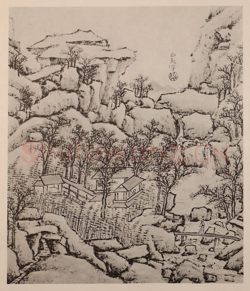 清 弘仁《黄山山水册(五十)》国画作品