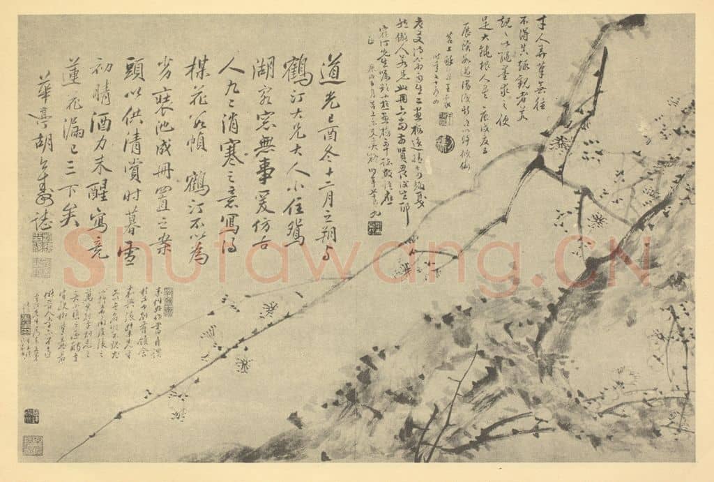 清 胡公寿《梅花》国画作品