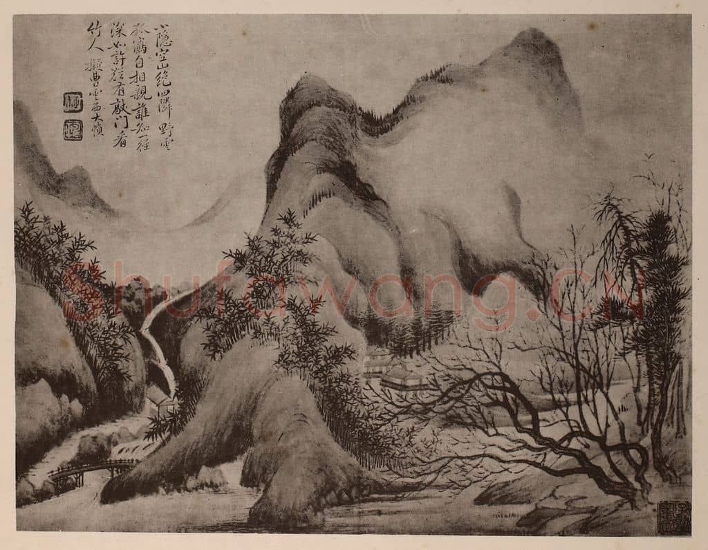 清 恽寿平《山水册（六）》国画作品