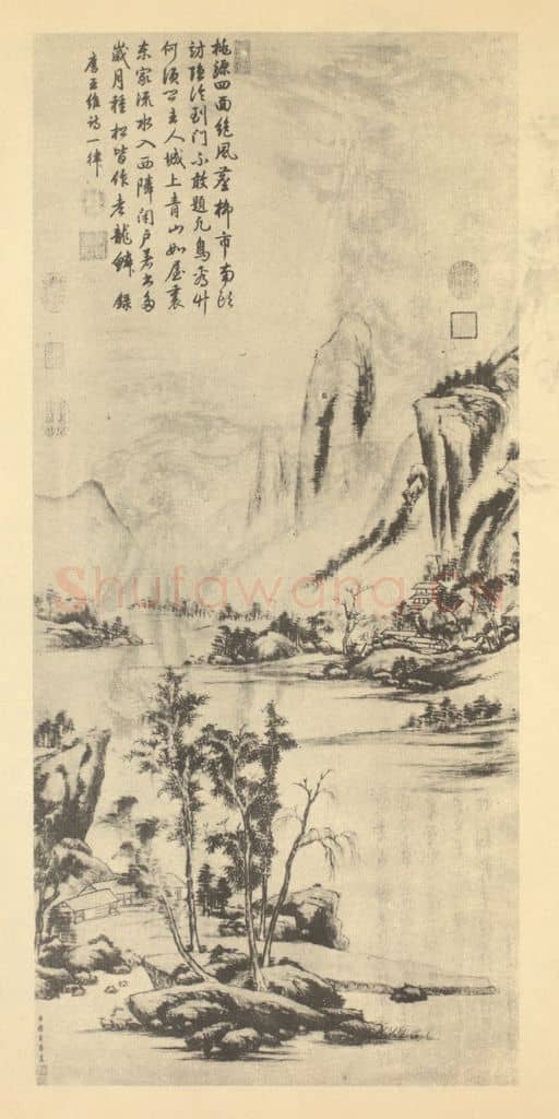 清 赫奕《山水轴（二）》国画作品