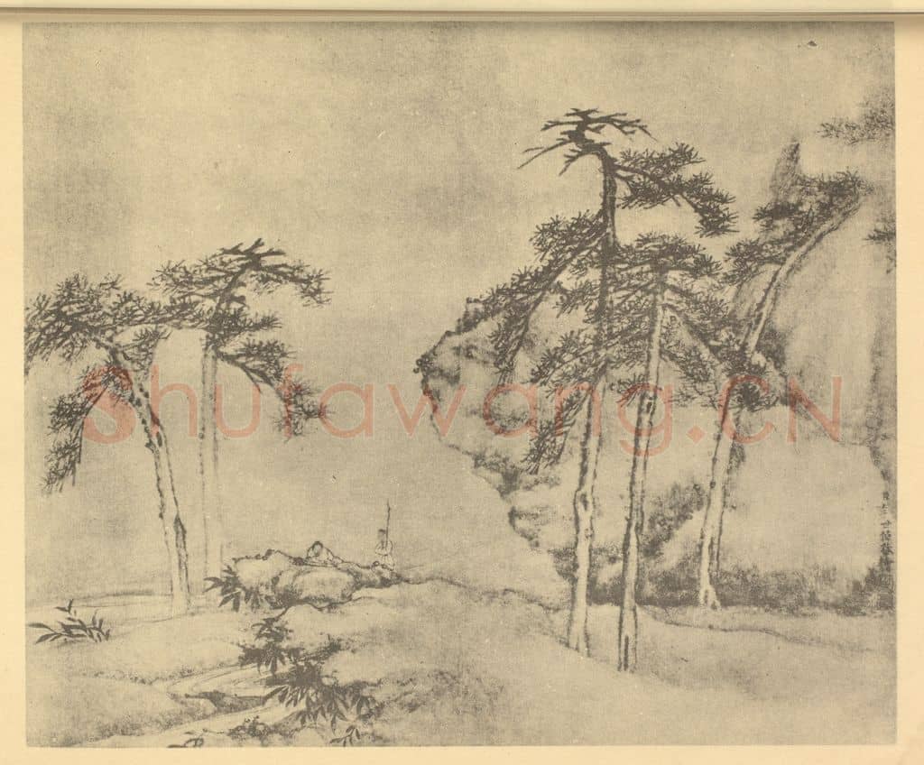 清 李世倬《山水图(三)》国画作品