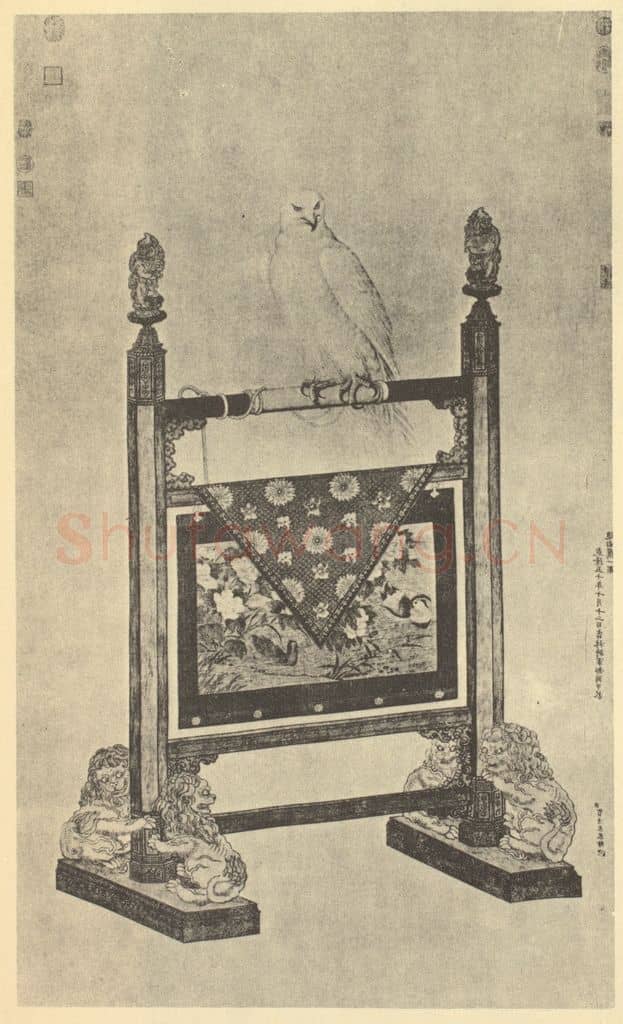 清 贺清泰《画白鹰》国画作品