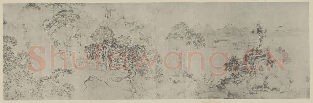 清 华岩《山水卷(一)》国画作品