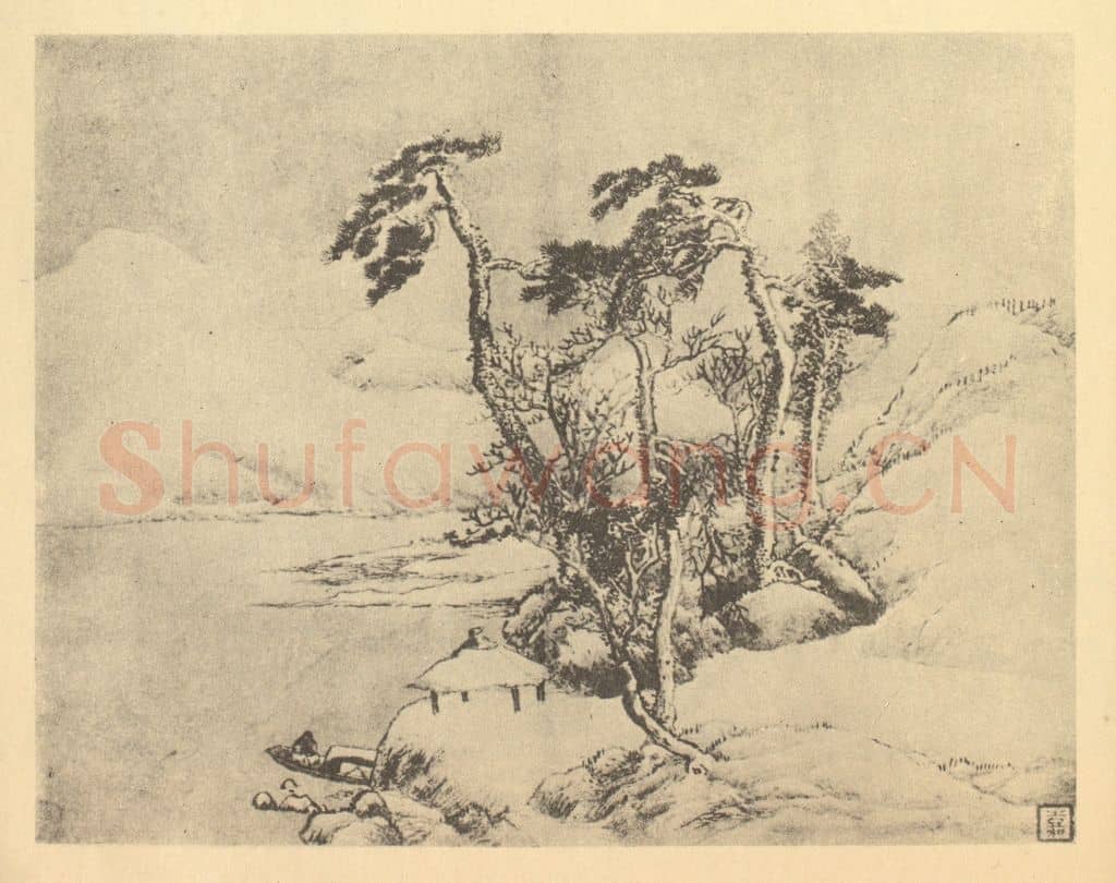 清 蔡嘉《山水图（十二）》国画作品