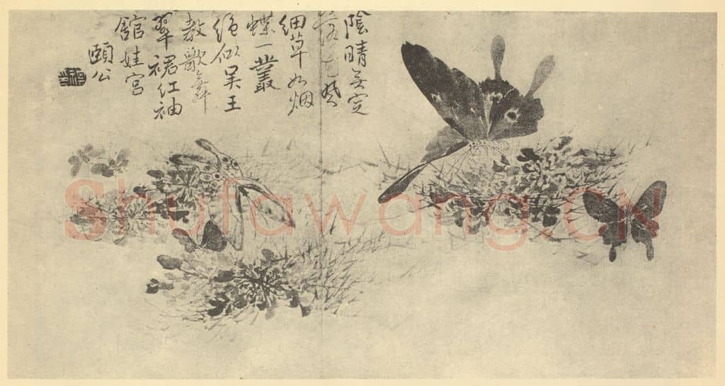 清 边寿民《蝴蝶图》国画作品