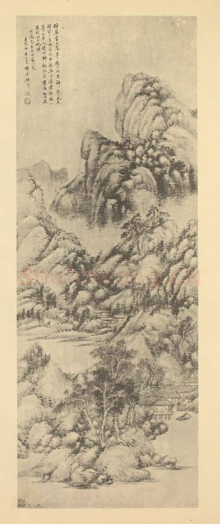 清 顾麟士《山水轴(一)》国画作品