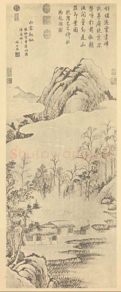 明 关九思(关思)《白云红树图》国画作品