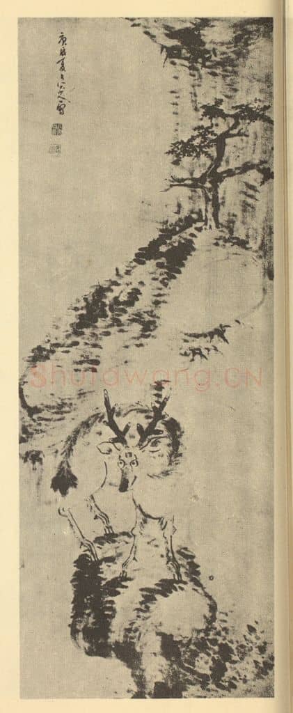 清 朱耷《鹿图》国画作品