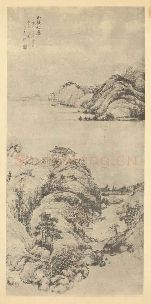 清 戴熙《山水轴(一)》国画作品