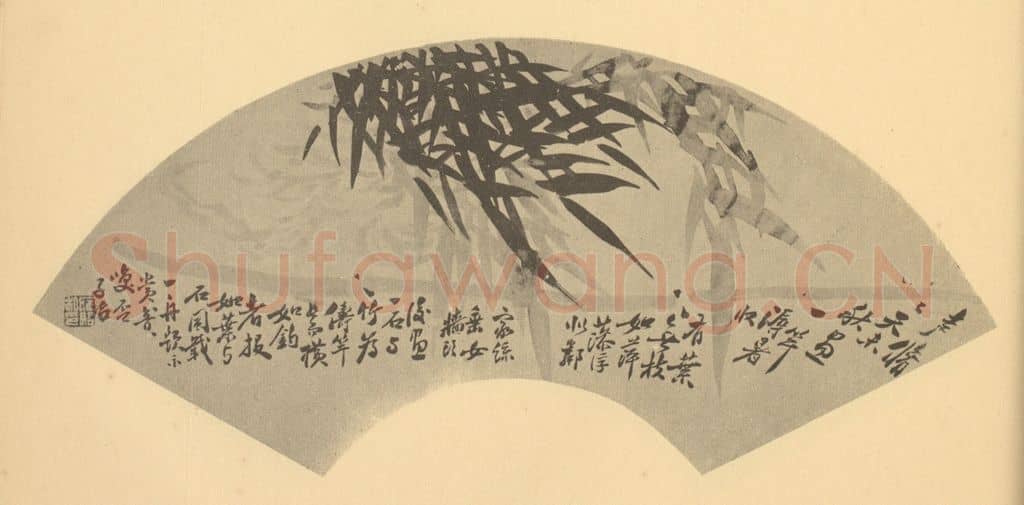 清 瞿应绍《竹》国画作品