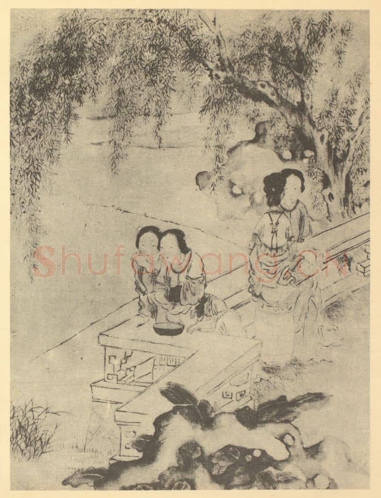 清 改琦《士女图(二)》国画作品