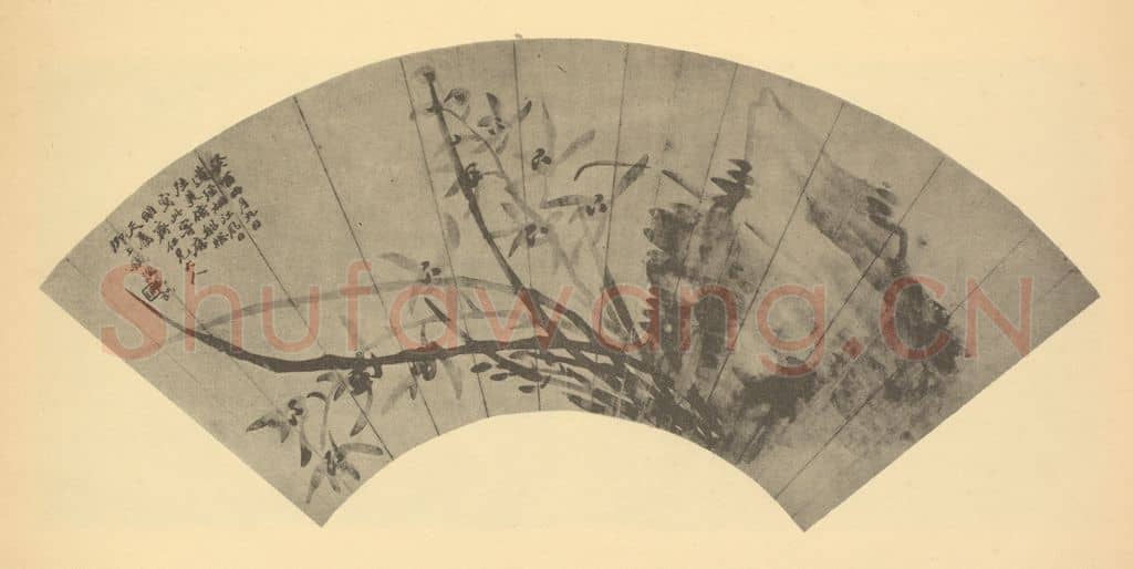 清 许威《兰石》国画作品
