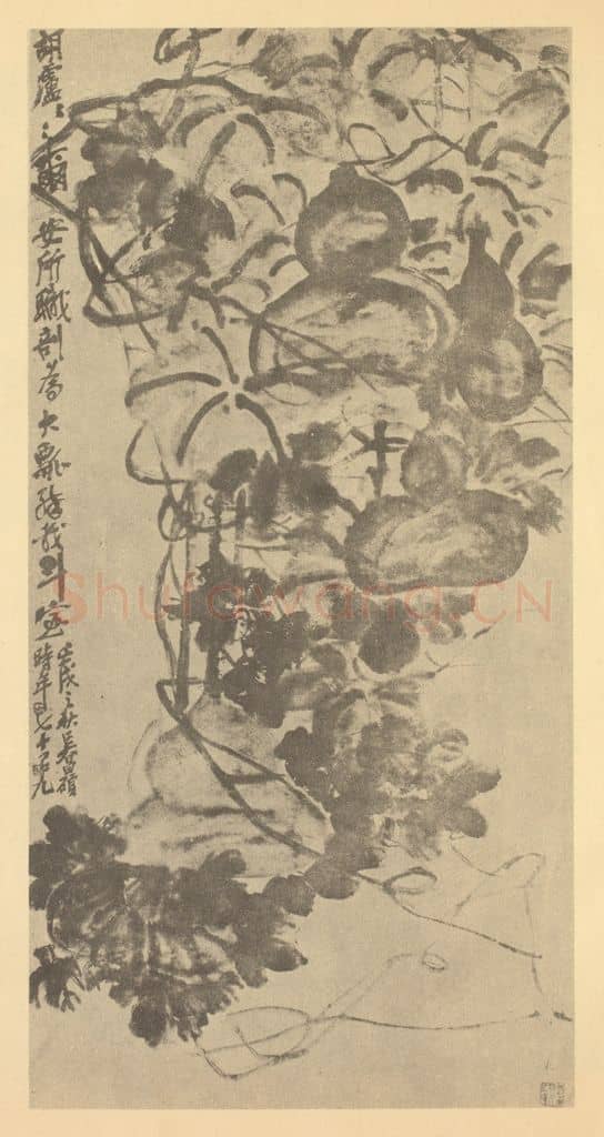 清 吴昌硕《胡卢图》国画作品