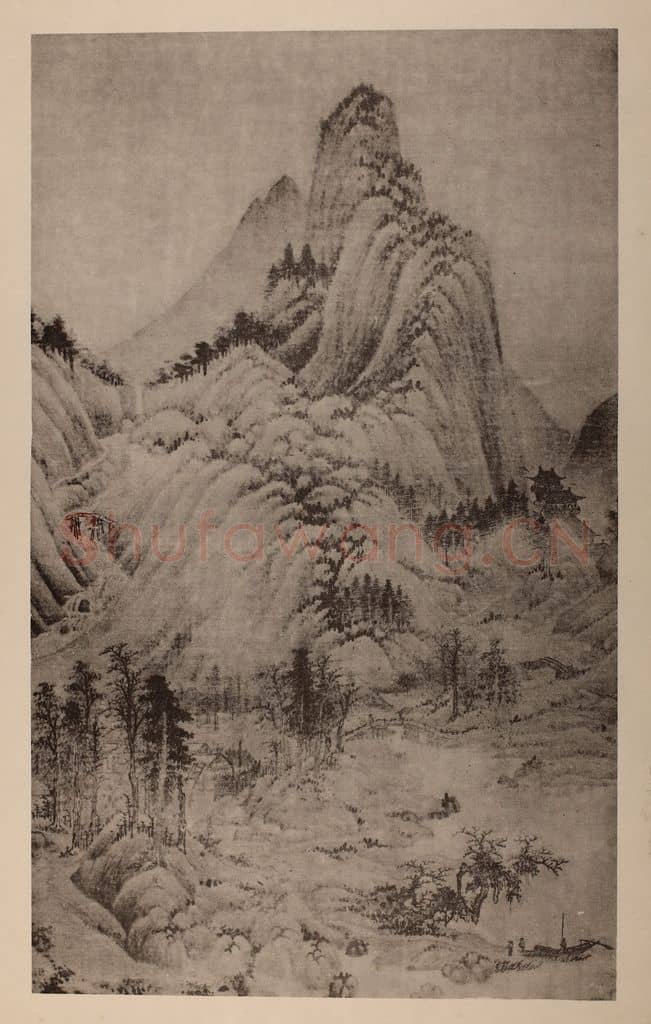 明 董其昌《摹吴镇·山水》国画作品