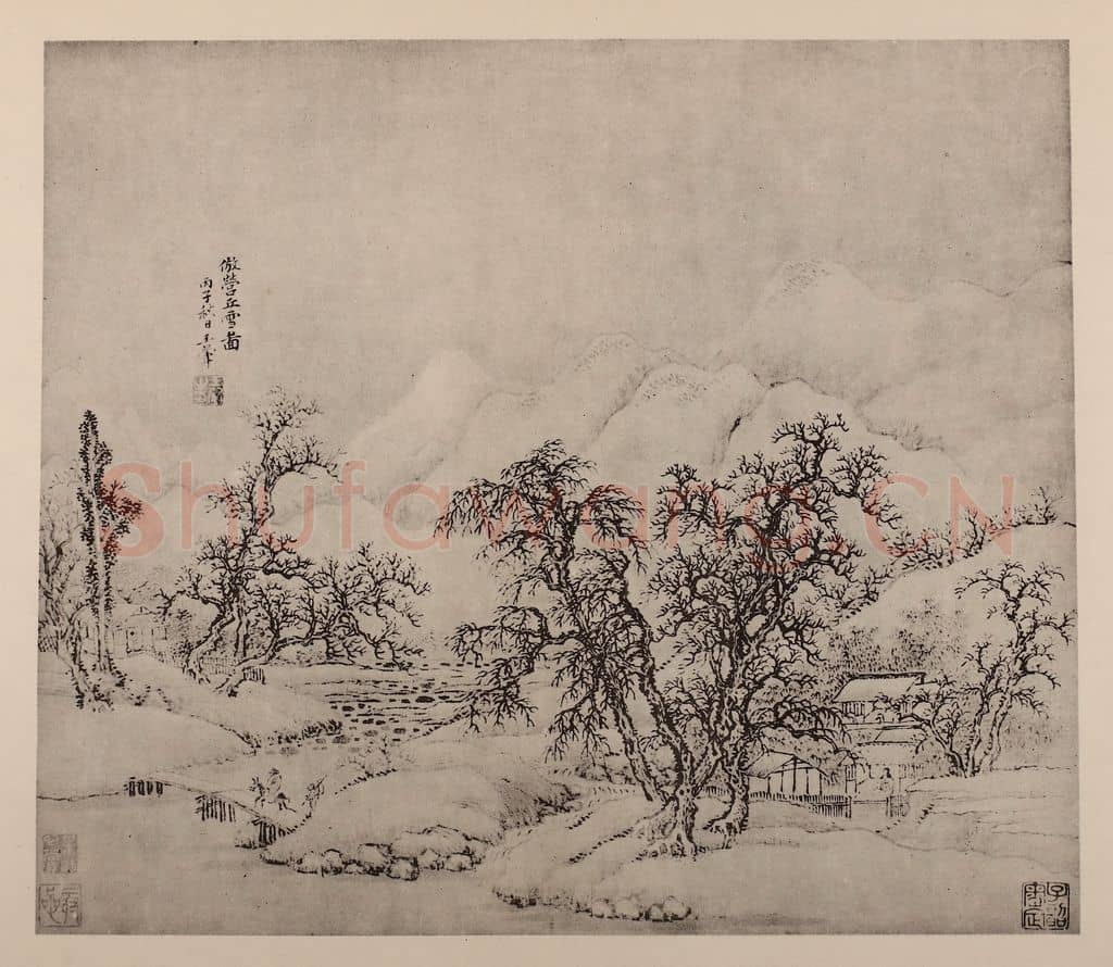 清 王翚《山水册(十二)》国画作品