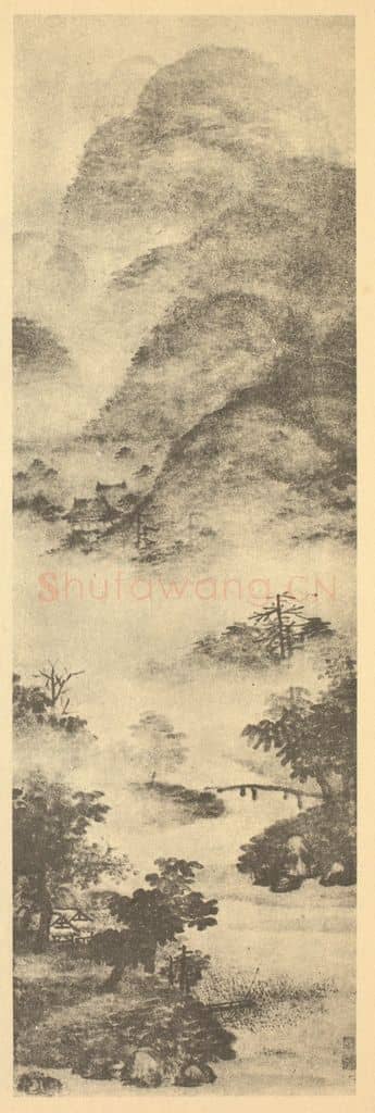 元 高克恭《云山图》国画作品