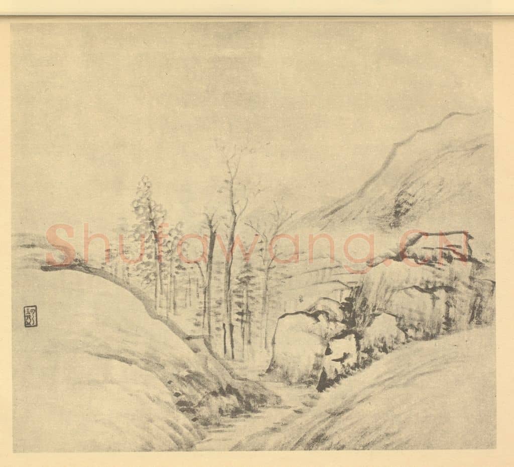 清 顾澐《山水图（五）》国画作品