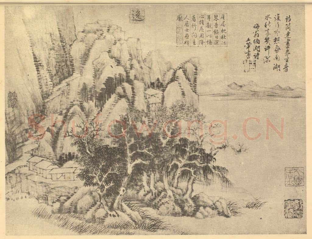 清 王翚《山水图(四)》国画作品