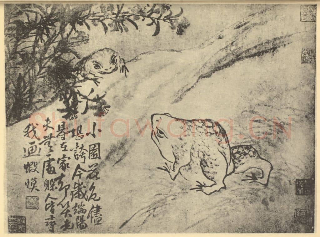 明 徐渭《虾蟆图》国画作品