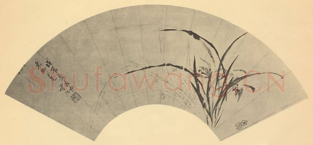 清 董洵《兰》国画作品