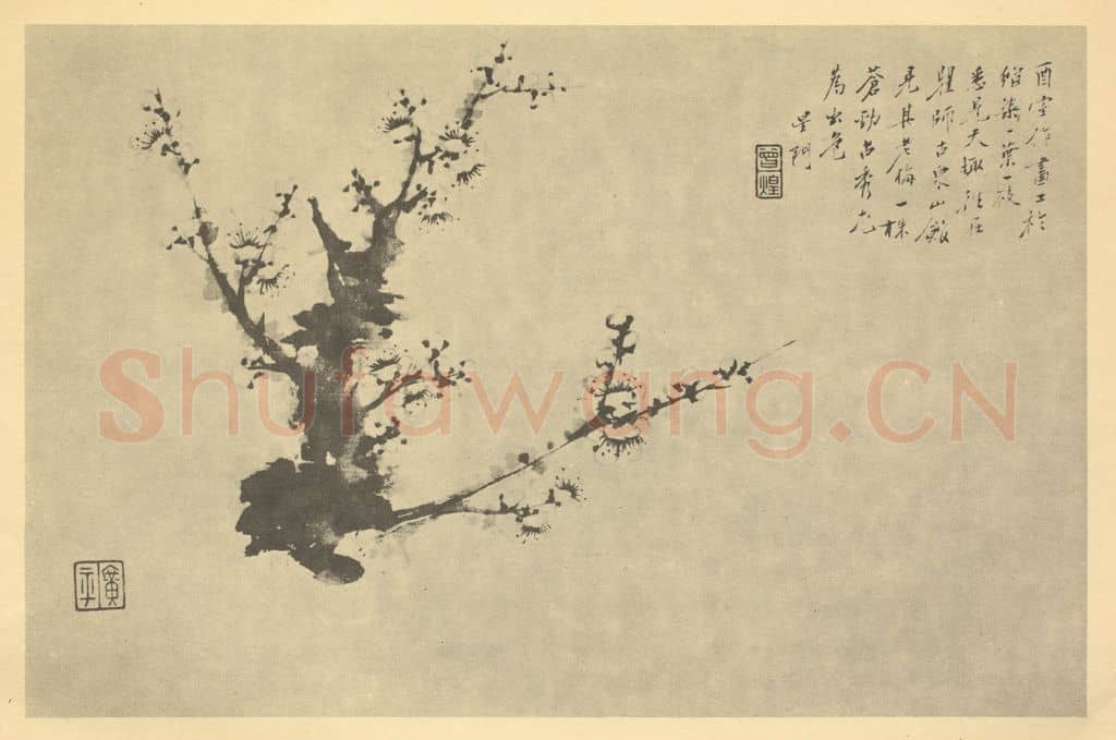 清 程曾煌《梅花》国画作品