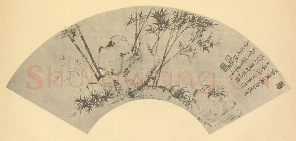 清 恽寿平《兰竹石》国画作品